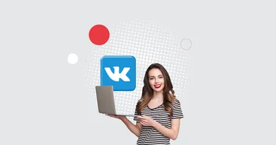 Как сделать кнопку \"Подписаться\" ВКонтакте | Анжелика Григорьева | Дзен