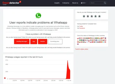 YoWhatsApp — зараженная модификация WhatsApp | Блог Касперского