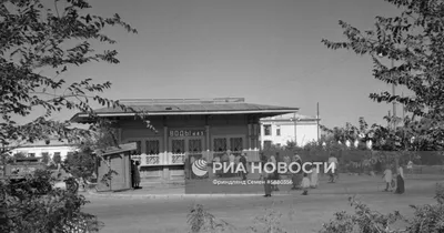 1957г. г. Небит- Даг. Туркменистан - YouTube