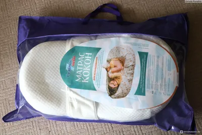 Спальный мешок с рукавами на молнии Mjölk Ночное небо (6-9 кг) | Купить в  магазине Piccolo в СПб