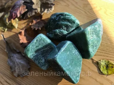 Нефрит бусины из натурального камня 8 мм зеленый купить по цене 42.00 грн в  магазине рукоделия 100 идей