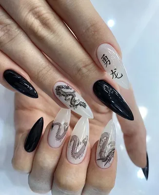 Pin by Sabi on Дизайн ногтей | Dragon nails, Stylish nails, Cute acrylic  nails