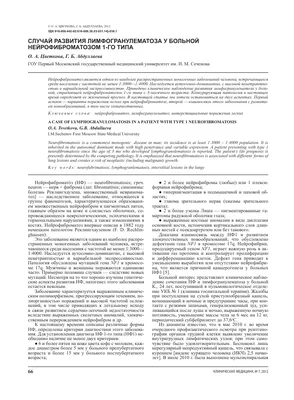 Непальцу удалили огромную опухоль на лице, с которой он прожил 47 лет