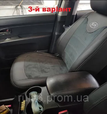 добавил хрома в салон. — Ravon Nexia R3, 1,5 л, 2017 года | стайлинг |  DRIVE2