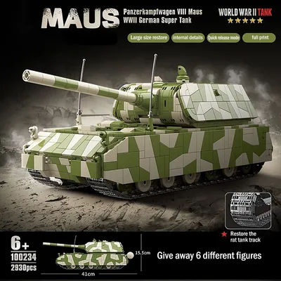 Landkreuzer P.1000 Ratte 3D Модель $185 - .fbx .obj .max - Free3D