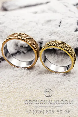 Необычные обручальные кольца из комбинированного золота с орнаментом  \"Листья\". #обручальныек… | Необычные обручальные кольца, Обручальные кольца,  Помолвочные кольца