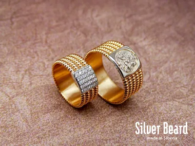 Необычные обручальные кольца с бриллиантами (И-689661) купить недорого в  Москве | ИНЕКА