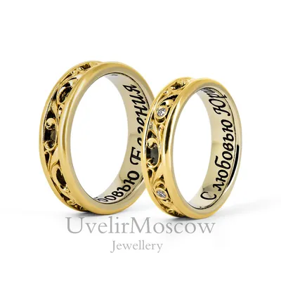 Необычные обручальные кольца, бриллианты, красное и белое золото в Москве,  цена 123400 руб.: купить в интернет-