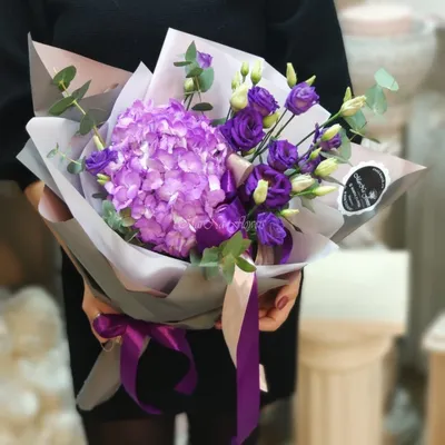 Купить Букет фиолетовый с гортензией и эустомой с доставкой в Курске,  каталог | Букеты цветов | - «MarnaFlowers».