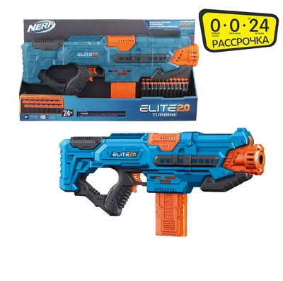 Игрушечный автомат Nerf 7124 Elite 20 Turbine 24 пули (id 107319563),  купить в Казахстане, цена на Satu.kz