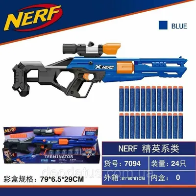 Nerf fortnite basr-l bolt action e7522 hasbro нерф автомат зомбі игрушечное  оружие іграшкова зброя — цена 1899 грн в каталоге Игрушечное оружие ✓  Купить детские товары по доступной цене на Шафе | Украина #77322175