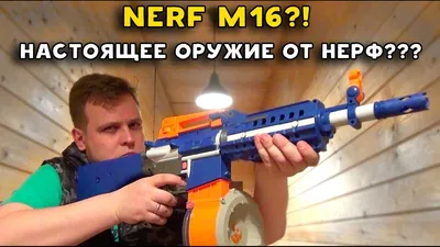 Бластеры NERF автоматы на батарейках с мягкими пулями 2шт. No.012  (ID#1374066812), цена: 1400 ₴, купить на Prom.ua