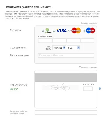 Печать календарей с фото на 2024 год – изготовление на заказ в NetPrint -  Москва