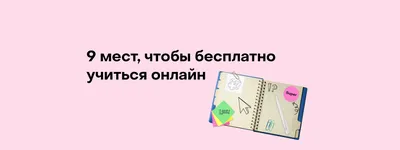 Бесплатный купон: -100% на фотокнигу от компании netPrint.ru - акция до  03.05 на bOombate (Москва)