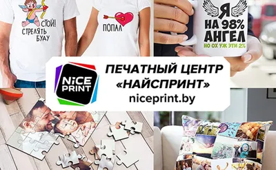 Скидки Нетпринт тайные промокоды и акции! Фотокнига бесплатно и т п »  Татьяна Бедарева