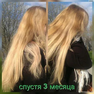 Сложное окрашивание волос в Москве в салоне красоты LTRstyle - цены и фото