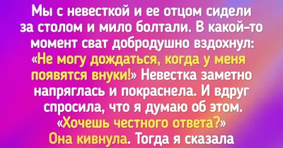 Роскошный подарок от свекрови: бриллиантовое колье из книги рекордов Гиннеса