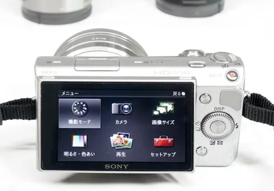 Sony NEX-5N Mirrorless Camera with 18-55mm Lens