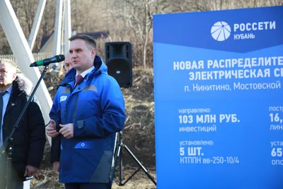 Гостевой дом в горах . Мостовской район пос. Никитино Кировский added a new  photo — in Кировский... - Гостевой дом в горах . Мостовской район пос.  Никитино Кировский