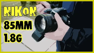 Купить Объектив Nikon 35mm f/1.8G AF-S DX Nikkor - в фотомагазине  Pixel24.ru, цена, отзывы, характеристики