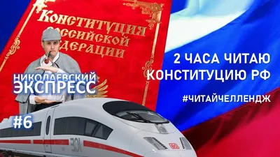 Тревел-эксперт назвала лучшие направления для поездки на ретропоезде –  Москва 24, 22.10.2022