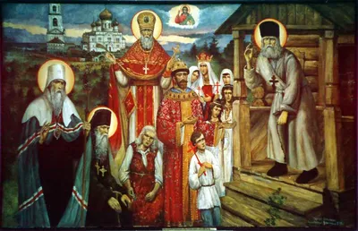 Приезд Императора Николая II с семьей в Евпаторию | Свято-Николаевский  собор, г. Евпатория