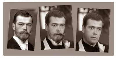 Является ли Дмитрий Медведев реинкарнацией Николая II?