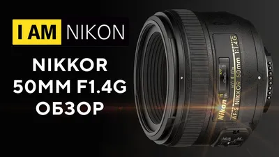 Nikkor Z 85mm f/1.8 S lens reviews, specification, accessories -  LensBuyersGuide.com