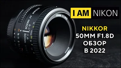 Nikon DX AF-S Micro Nikkor 85mm 1: 3.5G ED VR SWM IF Review | Happy