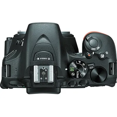 Nikon D5500 + 18-105мм VR II Kit, черный - Зеркальные камеры - Nordic  Digital