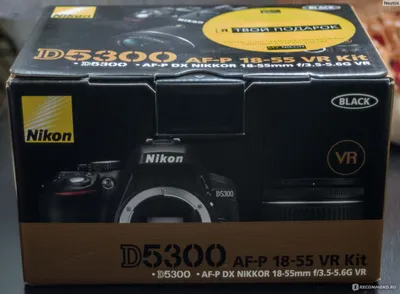 Nikon D5300 - «Функционально более насыщенная модель по сравнению с  начальным уровнем зеркалок компании Nikon» | отзывы