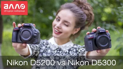 Обзор зеркальной фотокамеры Nikon D5200