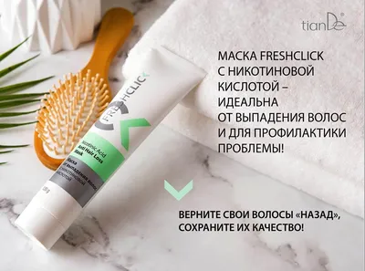 Сыворотка для роста ресниц и бровей укрепляющая корейская Cosnori 97292541  купить за 502 ₽ в интернет-магазине Wildberries