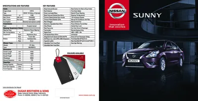Amazon.com: Nissan Genuine Parts - Authentic Catalog Part from The Factory  (62890-1KA0A) : Automotive