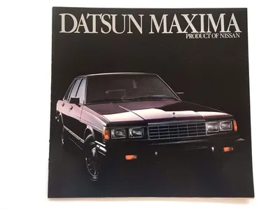 1983 Datsun Nissan Maxima 12-page Original Car Sales Brochure Catalog | eBay