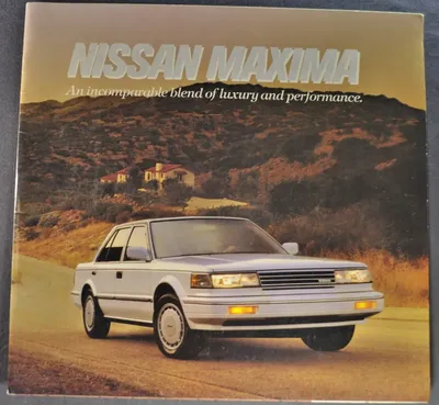 1987 Nissan Maxima Catalog Brochure SE GXE Sedan Wagon Excellent Original  87 | eBay