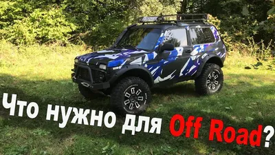 Lada Niva Monster Is Russia's Answer To The Ford Bronco Raptor