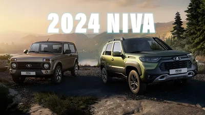 Новая Lada Niva Bronto. Ответ возрождённому Ford Bronco 2021?