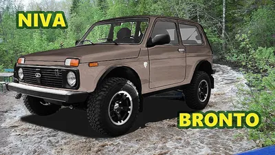 🚦В продаже🚦 🚗Lada NIVA Legend Urban 2022год НОВАЯ🔥🔥🔥 комплектация  люкс Урбан 💎цвет кориандр 💎 Гарантия от завода изготовителя 3 года или… |  Instagram