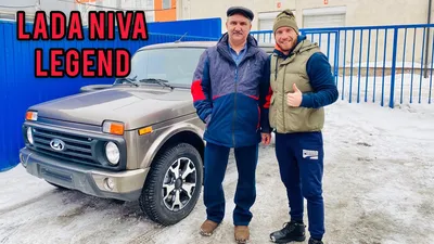 Купить новый Lada (ВАЗ) Niva Legend 2021-2024 1.7 MT (83 л.с.) 4WD бензин  механика в Москве: коричневый Лада Нива Легенд 2021 внедорожник 5-дверный  2021 года на Авто.ру ID 1103693906