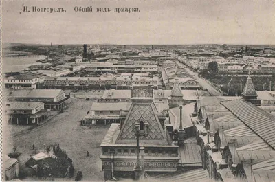 File:Bolshaya Pokrovskaya St 1913.jpg - Wikimedia Commons