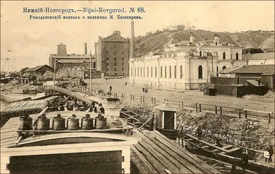 Фото-история № 1. Нижний Новгород до 1917 года | Пикабу