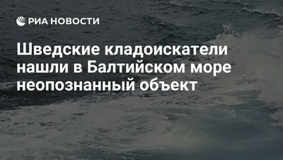 Самолет на дне моря набирает популярность у дайверов - новости давйвинга на  портале Тетис