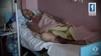 Одесский наркоман отрезал ногу ради дозы и обвинил в этом врачей - Первый  городской — новости Одессы, главные одесские новости и события в Одессе