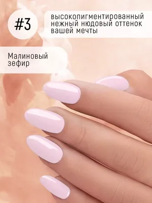 Накладные ногти с длинным нажатием, конические квадратные мягкие розовые  однотонные глянцевые искусственные ногти, многоразовые накладные ногти, 24  шт. | AliExpress