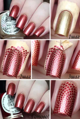 unhas artísticas | | Nails, Christmas nails, Christmas party nails