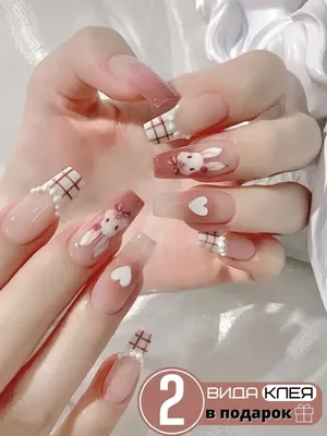 Jili nails Накладные ногти с дизайном и клеем длинные