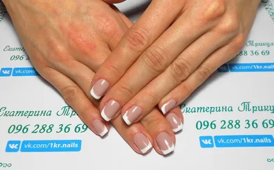 Френч дизайн с рисунком - 20Nails