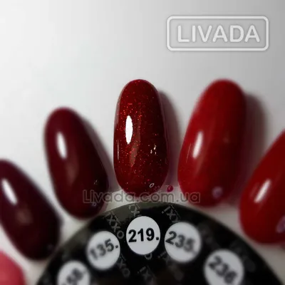 Гель-лак для ногтей WULA NAILSOUL тон 560 Коричнево-красный – купить за 255  руб | РАДА 39