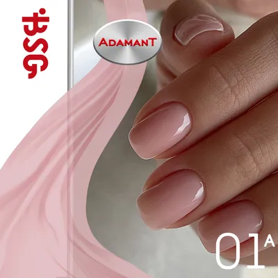 Гель-лак Cosmolac Gel polish №43 Розовые мечты - CosmoLac